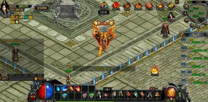 【烈焰传奇服务端】一键安装适用20转生带特性vip会员地形图狂怒元宝插图(3) 【烈焰传奇服务端】一键安装适用20转生带特性vip会员地形图狂怒元宝插图(3)