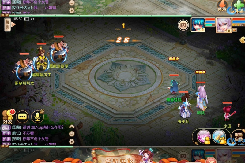 手游【梦幻陌佑网】丹青11职业linux一键端外网端+GM后台+详细教程