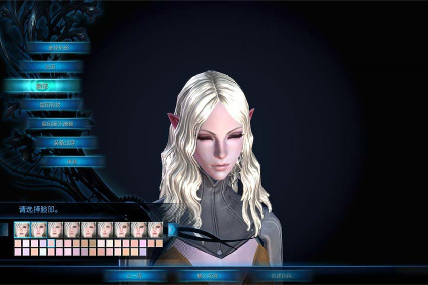 【网单服务端】韩国TERA网游服务端大陆中文名字神谕之战[客户端+视频教程+工具]