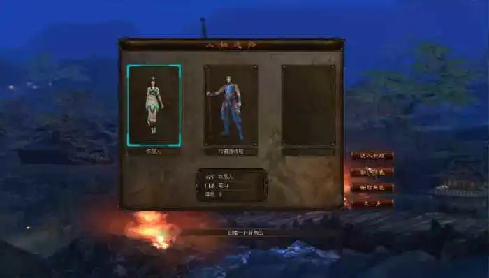 【超神传】盛唐仙神妖魔混战超神传单机网单+视频教程+GM工具 【超神传】盛唐仙神妖魔混战超神传单机网单+视频教程+GM工具