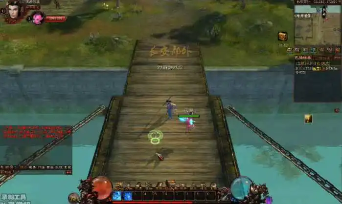 【超神传】盛唐仙神妖魔混战超神传单机网单+视频教程+GM工具 【超神传】盛唐仙神妖魔混战超神传单机网单+视频教程+GM工具