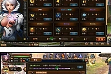 [2020新版] 上古封印单机版 仿新仙剑OL神仙道横版回合页游单机一键端 GM元宝