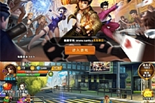 【绝地逃亡】一键安装服务端游戏+教程+数据库修改