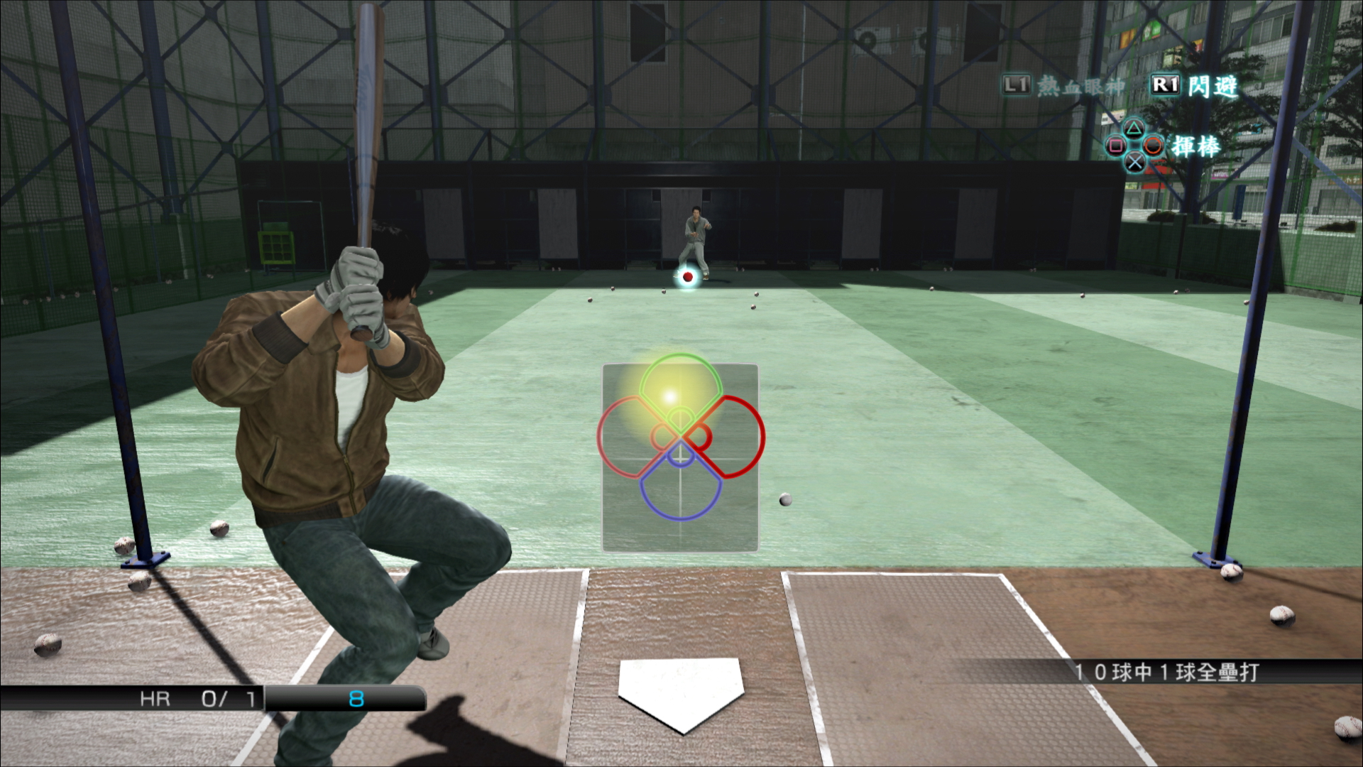 如龙5重制版/Yakuza 5 Remastered插图3 如龙5重制版/Yakuza 5 Remastered插图3