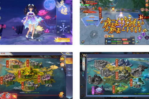 剑荡三界开服商业端_3D梦幻仙侠手游_最新整理win手工服务端源码