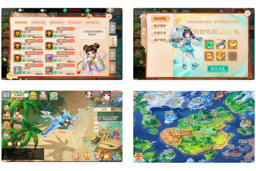 大话西游之虎虎生威_精品角色扮演经典回合手游_win服务端源码